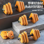 DUTRIEUX Adjustable Dumbbell Set 10kg 20/30/40 KG Rubber-Coated