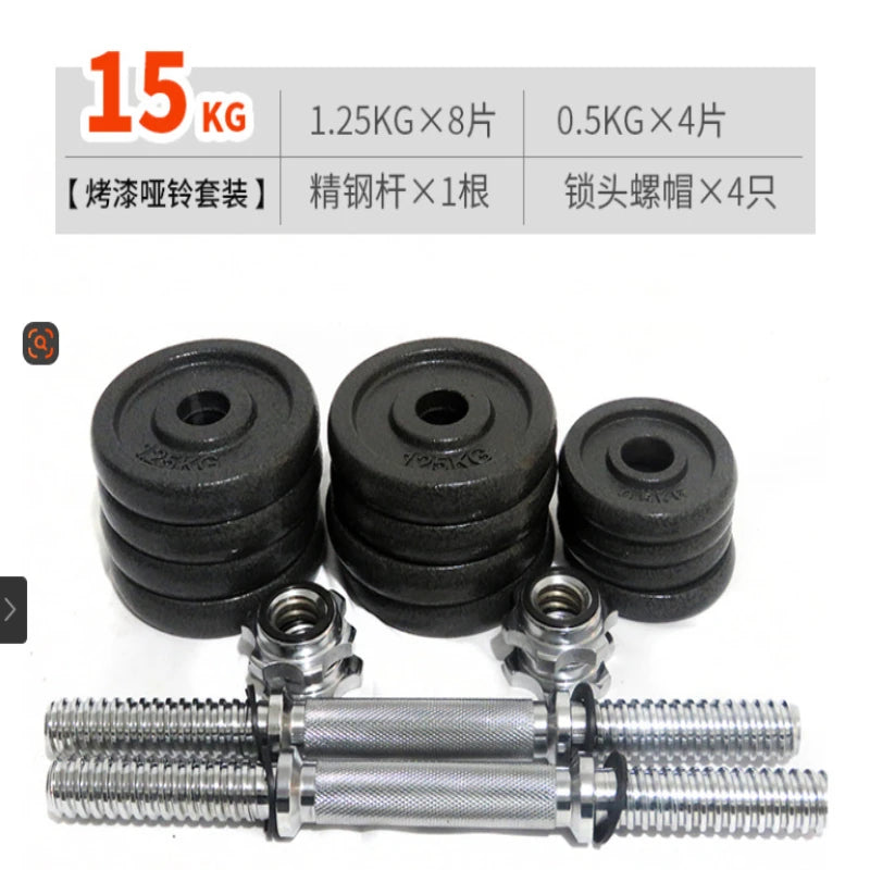 Cast Iron Dumbbell & Barbell Set | 10kg & 15kg Adjustable Fitness Weights | Home Gym Unisex Secondary image