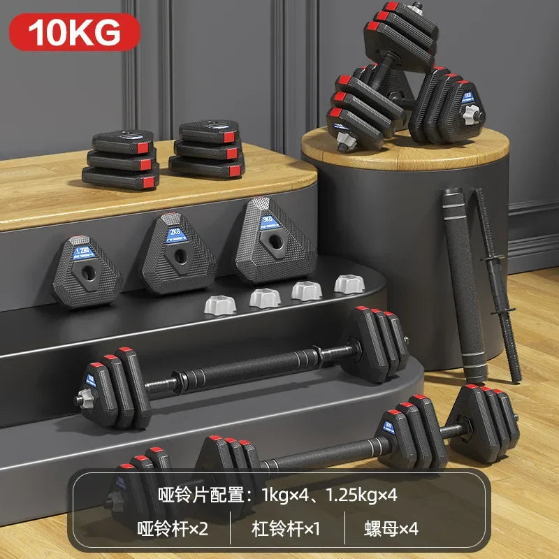 DUTRIEUX Adjustable Dumbbell Set 10kg 20/30/40 KG Rubber-Coated